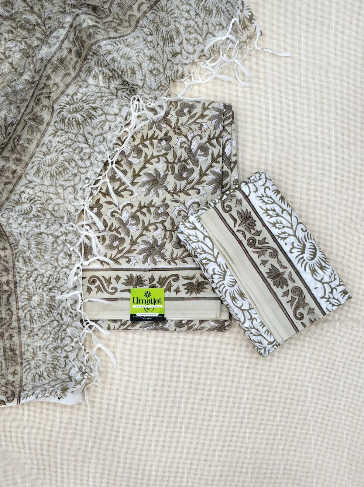 Cotton Salwar Material 